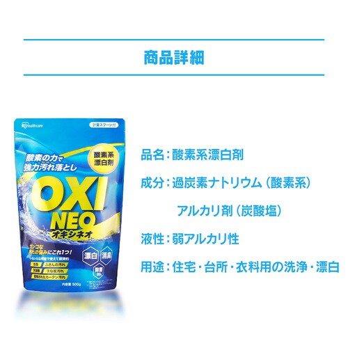 �����Y���� �I�L�V�l�I 500g_7