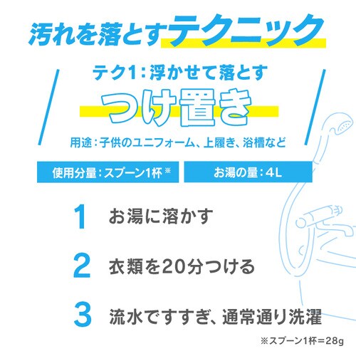 �����Y���܃I�L�V�l�I 1500g_3