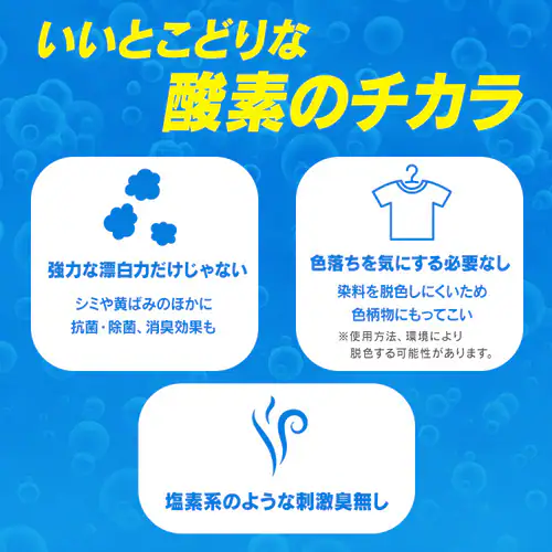 �����Y���܃I�L�V�l�I 1500g_6