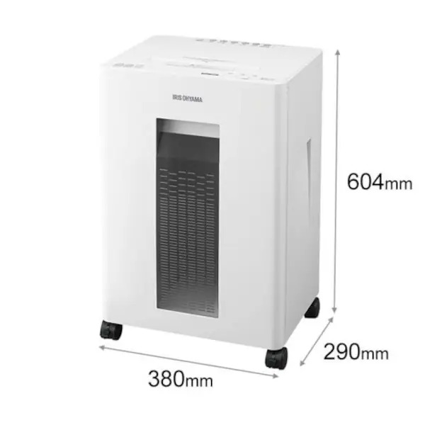 オフィスシュレッダー 業務用 30L クロスカット 15枚同時細断 OF15M 