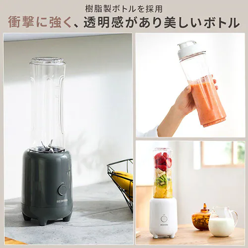 ミキサー ボトルブレンダー 330/600ml 氷対応 IBB-601-W ホワイト_6