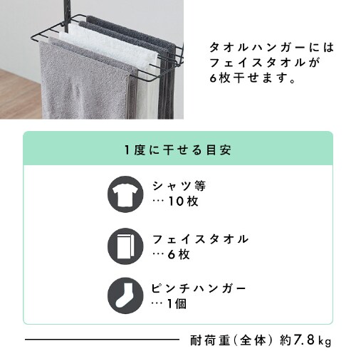�y�󂠂�z ���������� �܂肽���ݕ�����3�A OTM-150R �z���C�g_10