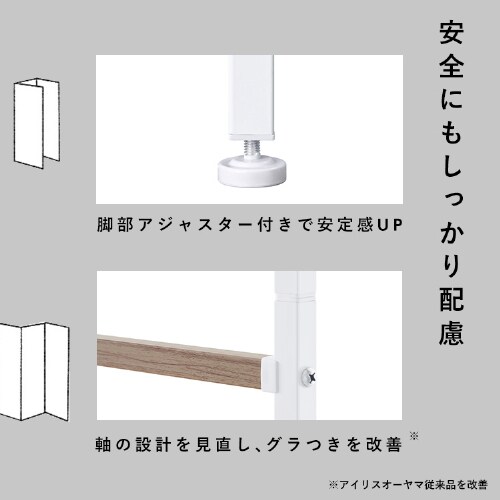 �y�󂠂�z ���������� �܂肽���ݕ�����3�A OTM-150R �z���C�g_11