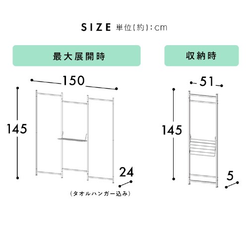 �y�󂠂�z ���������� �܂肽���ݕ�����3�A OTM-150R �z���C�g_15