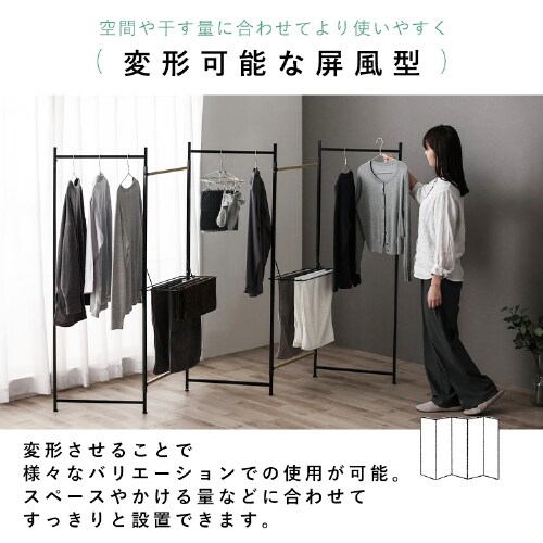 �y�󂠂�z���������� �܂肽���ݕ�����5�A OTM-250R �u���b�N_4