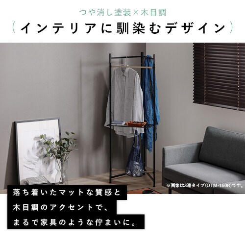 �y�󂠂�z���������� �܂肽���ݕ�����5�A OTM-250R �u���b�N_9