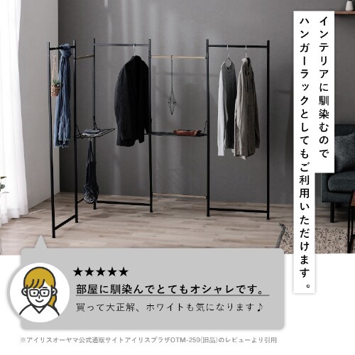 �y�󂠂�z���������� �܂肽���ݕ�����5�A OTM-250R �u���b�N_10