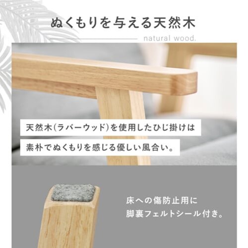 �\�t�@ 1�l�|���n�C�o�b�N�\�t�@ LHB-1S �O���[_10