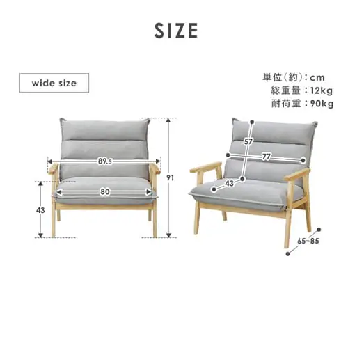 �\�t�@ 1�l�|���n�C�o�b�N�\�t�@ LHB-1S �O���[_17