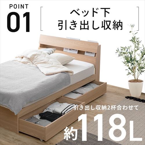 �x�b�h �Z�~�_�u�� ���[�t�� STBS-SD �E�H�[���i�b�g_4