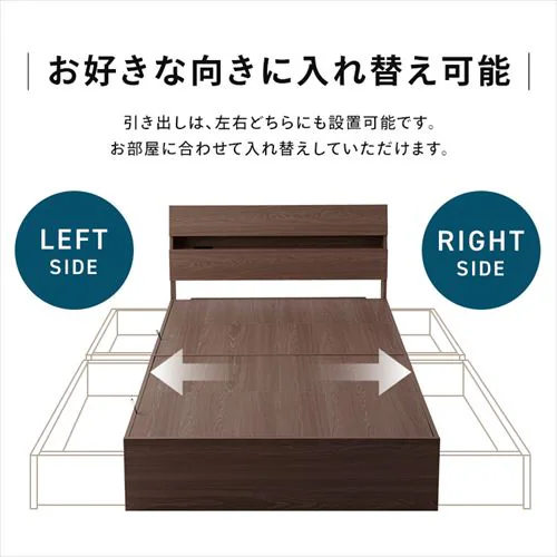 �x�b�h �Z�~�_�u�� ���[�t�� STBS-SD �E�H�[���i�b�g_6