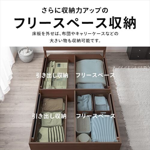 �x�b�h �Z�~�_�u�� ���[�t�� STBS-SD �E�H�[���i�b�g_8