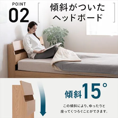 �x�b�h �Z�~�_�u�� ���[�t�� STBS-SD �E�H�[���i�b�g_11