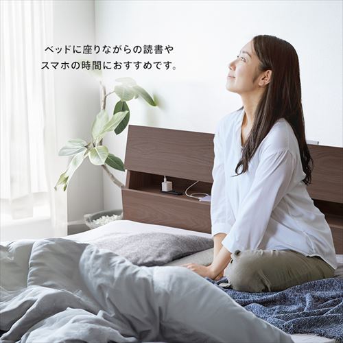 ベッド セミダブル 収納付き STBS-SD ナチュラル 105900 │アイリス