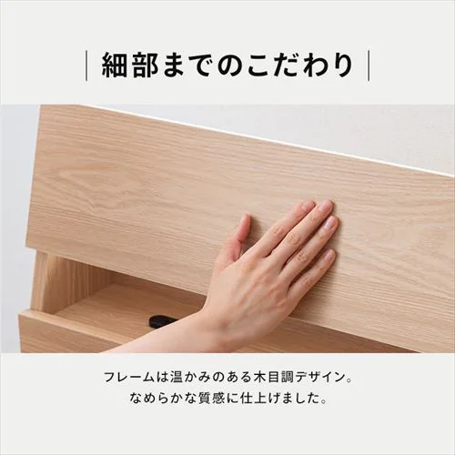 �x�b�h �Z�~�_�u�� ���[�t�� STBS-SD �E�H�[���i�b�g_16