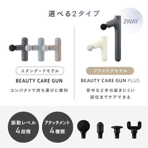 MiCOLA �r���[�e�B�[�P�A�K���v���X FRT-M02-H �_�[�N�O���[_4