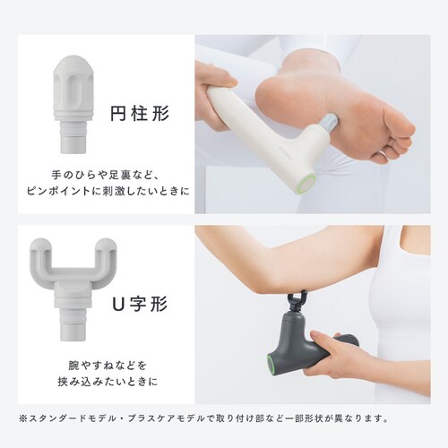 MiCOLA �r���[�e�B�[�P�A�K���v���X FRT-M02-H �_�[�N�O���[_11