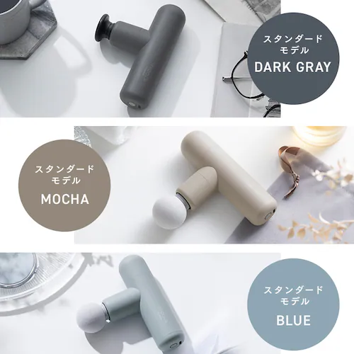 MiCOLA ビューティーケアガンプラス FRT-M02-W オフホワイト_15