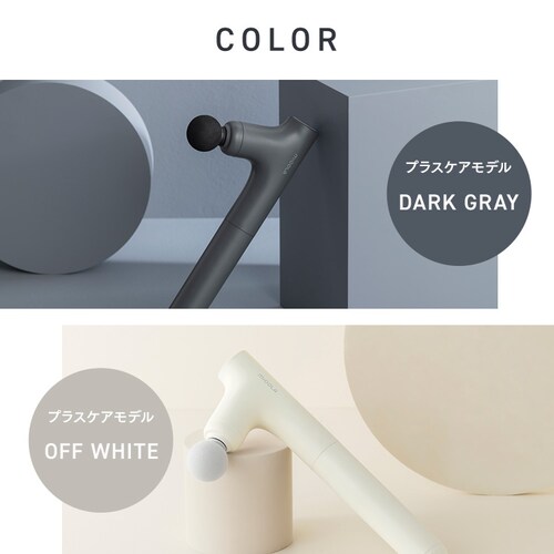 MiCOLA �r���[�e�B�[�P�A�K���v���X FRT-M02-H �_�[�N�O���[_15