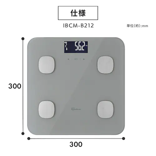 体重計 体組成計 薄型 体組成計 PZIBCM-211-B ブラック_13