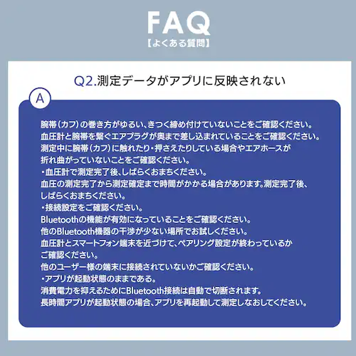 体重計 体組成計 薄型 体組成計 PZIBCM-211-B ブラック_17