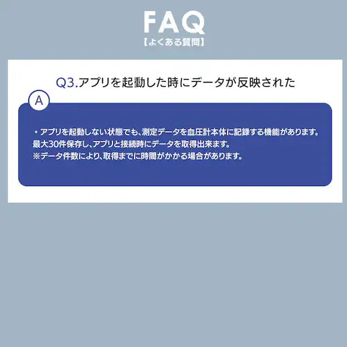 体重計 体組成計 薄型 体組成計 PZIBCM-211-B ブラック_18