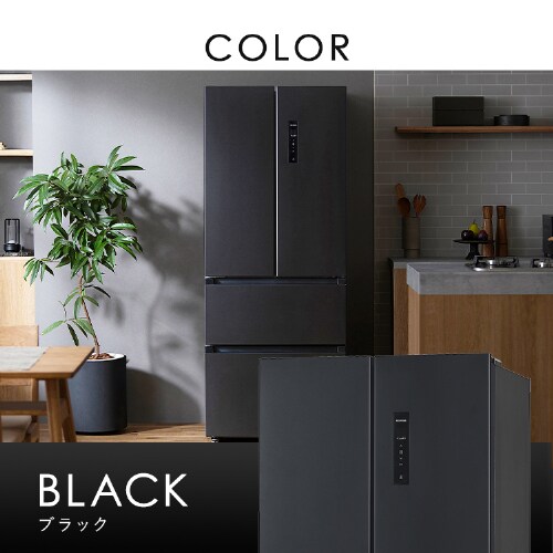 F1168　冷蔵庫　冷凍庫　三菱　MR-S40N-T　401L　2008年式　送料B　札幌　プラクラ南9条店 MR-S40N-T｜三菱電機WIN2K