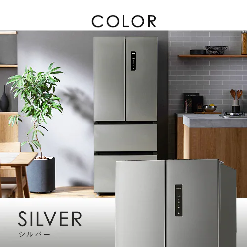 【設置無料】 冷蔵庫 401L 自動霜取り 2段冷凍室150L 大凍量 フレンチドア 幅70.3cm IRSN-40A-B ブラック【代引き不可】_6