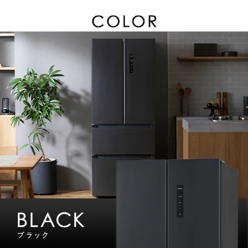 【設置無料】 冷蔵庫 401L 自動霜取り 2段冷凍室150L 大凍量 フレンチドア 幅70.3cm IRSN-40A-B ブラック【代引き不可】_7