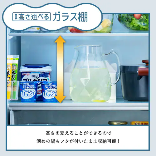 【設置無料】 冷蔵庫 401L 自動霜取り 2段冷凍室150L 大凍量 フレンチドア 幅70.3cm IRSN-40A-B ブラック【代引き不可】_14