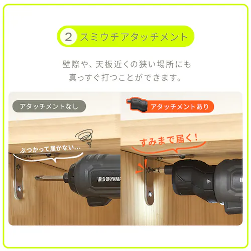  �d���h���C�o�[ 3.7V �R�[�h���X �A�^�b�`�����g�t�� USB�[�d JM372A-H �O���[_9