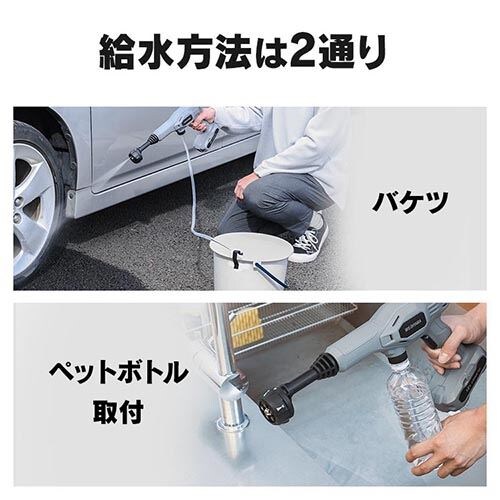 �y�󂠂�z������� �n���f�B�E�H�b�V���[ 1.4MPa �R�[�h���X �y�� �R���p�N�g ��܎g�p�\ JHW-101 �O���[_5