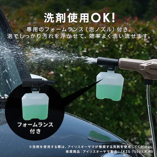 ���J�[�V�����v�[�t�����[�d���n���f�B�E�H�b�V���[ JHW-102 �y�[���u���E��_10