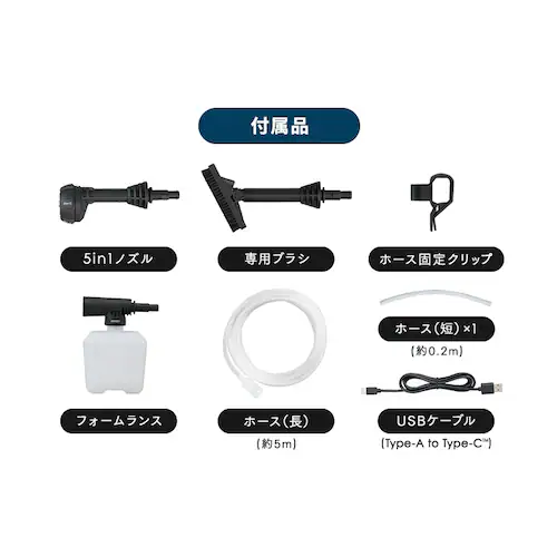 ���J�[�V�����v�[�t�����[�d���n���f�B�E�H�b�V���[ JHW-102 �y�[���u���E��_12