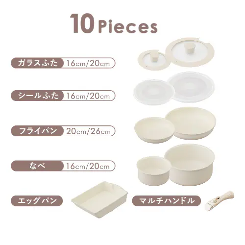 【訳あり】フライパン 10点セット セラミックカラーパン CC-10S グレージュ_10