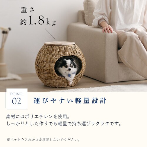 ���^�����y�b�g�n�E�X �{�[�� PHR-B4035 �i�`�������y�b�g�x�b�h �� �L �� �x�b�h_5