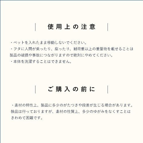 ���^�����y�b�g�n�E�X �{�[�� PHR-B4035 �i�`�������y�b�g�x�b�h �� �L �� �x�b�h_11