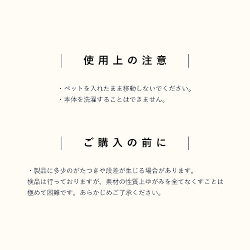 ���^�����y�b�g�n�E�X ���E���h PHR-R4414 �i�`�������y�b�g�x�b�h �� �L �� �x�b�h_10