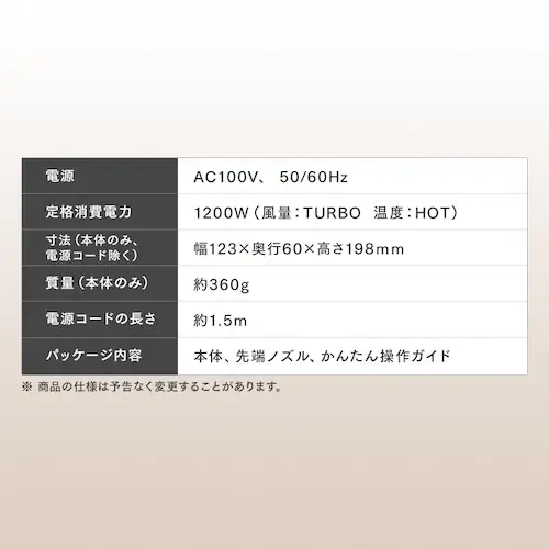 MiCOLA �C�I���h���C���[ �������f�� �啗�� HDR-M501-T ���J_20