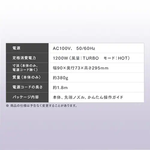 MiCOLA �C�I���h���C���[ �������f�� �啗�� HDR-M501-T ���J_22