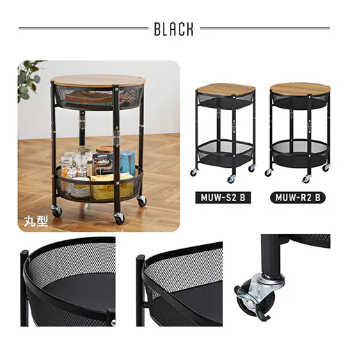 �L�b�`�����S�� �p�^ 2�i �}���`���S�� MUW-S2 �z���C�g_4