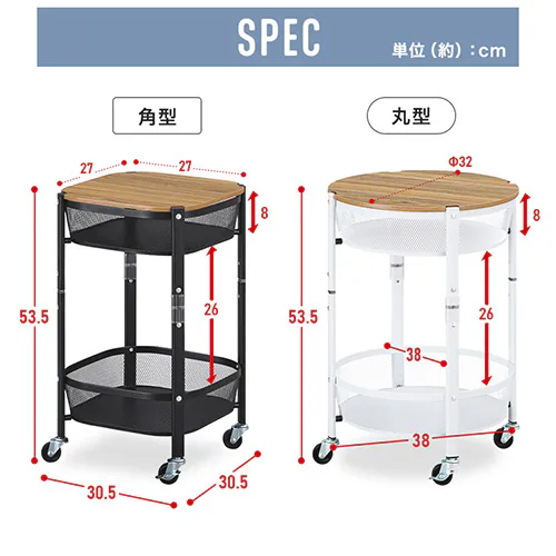 �L�b�`�����S�� �p�^ 2�i �}���`���S�� MUW-S2 �z���C�g_12