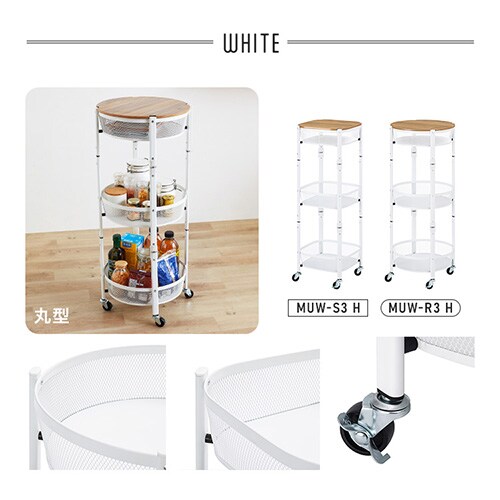 �L�b�`�����S�� �p�^ 3�i �}���`���S�� MUW-S3 �u���b�N_3