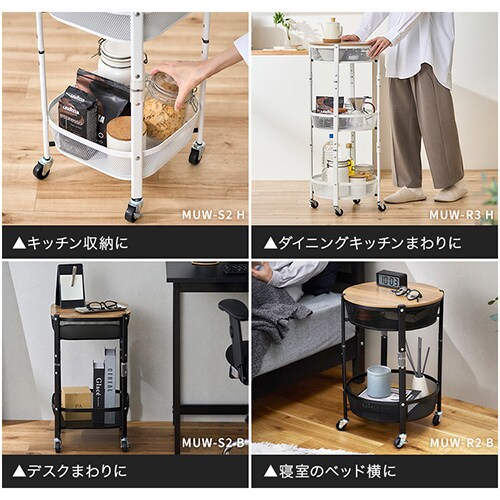 �L�b�`�����S�� �p�^ 3�i �}���`���S�� MUW-S3 �u���b�N_11