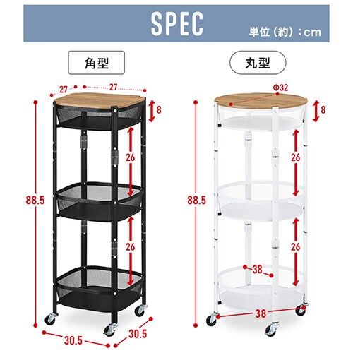 �L�b�`�����S�� �p�^ 3�i �}���`���S�� MUW-S3 �u���b�N_12