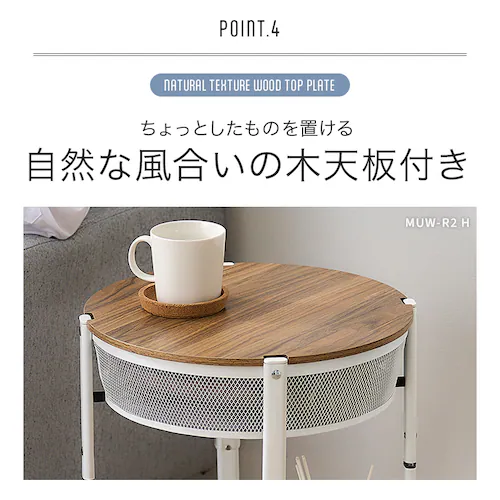 キッチンワゴン 角型 3段 マルチワゴン MUW-S3 ブラック_6