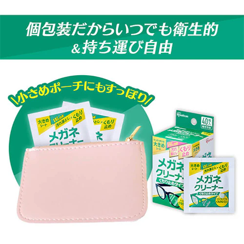 ���K�l�N���[�i�[ ������~�߃^�C�v MNK-A40 _4