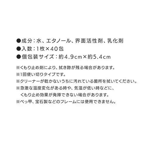 ���K�l�N���[�i�[ ������~�߃^�C�v MNK-A40 _7