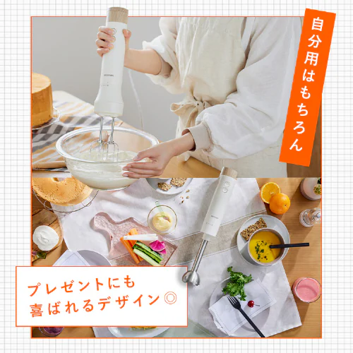 �n���h�u�����_�[ �~�L�T�[ IHB-M301_3