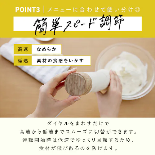 �n���h�u�����_�[ �~�L�T�[ IHB-M301_14